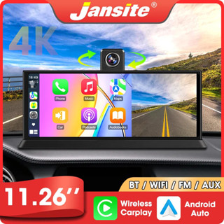 Janstie 11.26 英寸車載硬碟錄像機 4K 攝像頭可旋轉鏡頭 Carplay 安卓汽車螢幕行車記錄儀錄像機 G