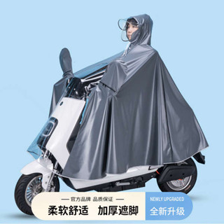 雨披電瓶電動機車雨衣長款全身防暴雨單人專用騎行防水加厚加大