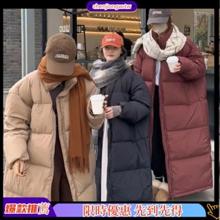 小方家現貨2024冬新款韓版大尺碼羽絨棉服女寬鬆立領加厚過膝長款棉衣情侶外套