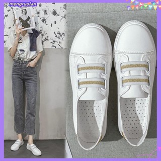 IELGY 彈力真皮小白鞋學生休閒女運動鞋