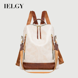 IELGY 女士休閒簡約後揹包 大容量戶外旅行揹包