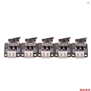 全新 5 件 3D 列印機零件 Endstops 限位開關 3Pin 用於 CR-10 系列 Ender-3 3D 列印