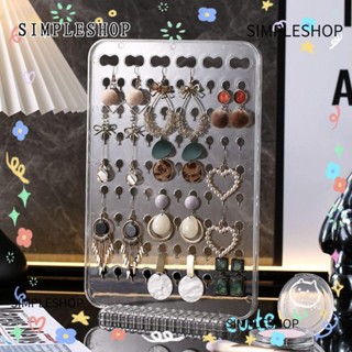 SIMPLESHOP 項鍊耳環展示板,多孔透明首飾展示架,時尚大容量節省空間亞克力首飾收納盒