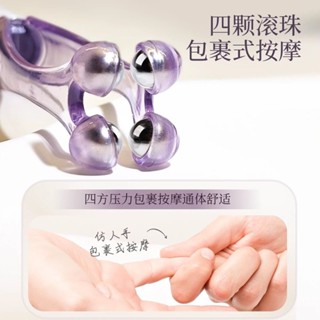 手指按摩器按摩關節功能瘦手家用緩解手部痠痛養生打造漫畫滾輪手指按摩器關節按摩,家用多功能纖體手部7nqd54u2019t