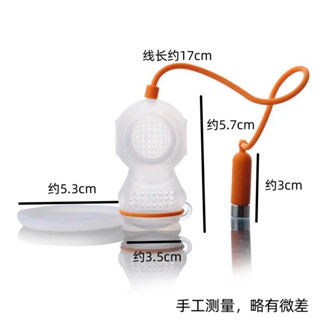 新品現貨直營潛水員泡茶器 創意可愛茶漏 矽膠茶葉過濾器 便捷家居辦公用20250610