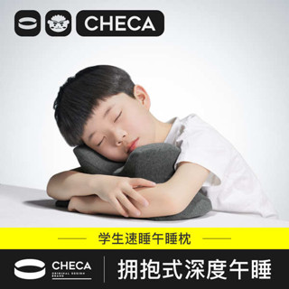 小枕頭 趴睡墊 露營枕頭 午睡枕睡覺趴睡枕小學生抱枕教室桌上趴趴枕午休枕頭兒童午睡神器