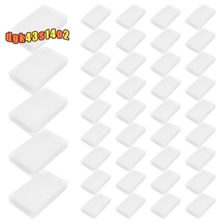 Magic Clean Sponges Eraser,家用海綿橡皮擦清潔劑泡沫清潔廚房、傢俱、汽車、皮革(50 件裝)
