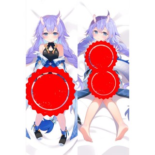 Honkai Star Rail Bailu動漫抱枕抱枕套道具雙面印花床上用品