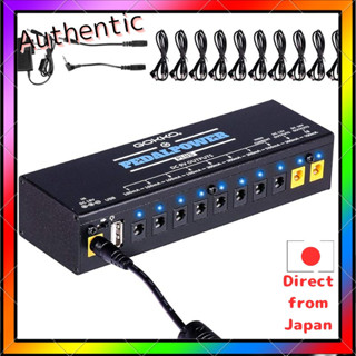 GOKKO AUDIO 電源適配器—吉他效果器專用，低噪音，多重獨立輸出