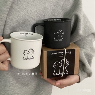 時尚爆款~杯子情侶款一對可愛小狗陶瓷馬克杯禮盒裝生日禮物杯子咖啡杯家用 J5QH