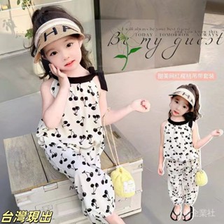 現.貨 【3994人好評】女童弔帶套裝2025夏季防蚊褲兩件套兒童洋氣網紅薄款夏裝衣服 優優