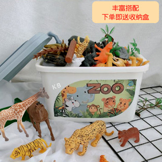 （好物優選） 恐龍玩具兒童套裝模擬動物軟膠模型蛋新款小三角霸王龍翼男孩女孩 JLNX