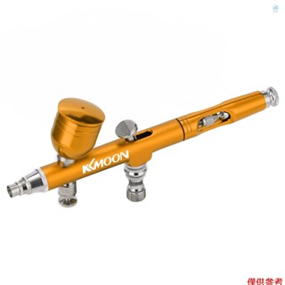 KKMOON 便攜式迷你尺寸噴霧泵筆空氣壓縮機套裝藝術繪畫工藝蛋糕噴霧模型噴槍套件
