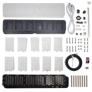 DS3231數字多功能DIY時鐘套件 LED音樂頻譜顯示時鐘模組 六位數粗體顯示電子時鐘 時間/溫度/日期/星期/鬧鐘/