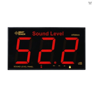 希瑪(SMART SENSOR) AR884A 壁掛式噪音計 懸掛聲音分貝儀大螢幕數字 30~130db測量範圍
