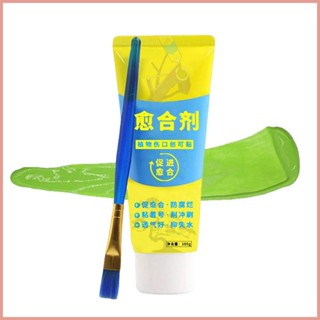 樹木修剪密封劑 100g 樹幹樹枝密封劑,用於切割花卉灌木持久保護瓶