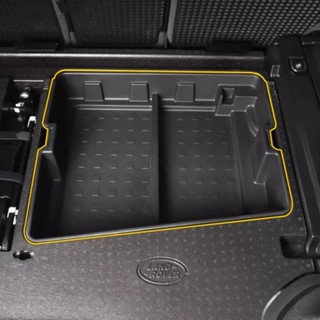 LAND ROVER 適用於路虎衛士 110 2020-2024 ABS 黑色汽車後備箱儲物箱分類箱裝飾高品質汽車配件