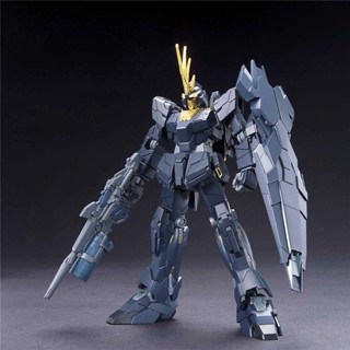 星動1/144-報喪女妖命運女神獨角獸2號機帶格納庫手辦模型玩具