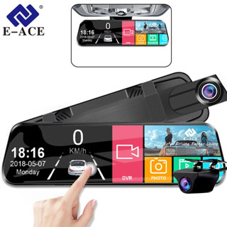 E-ACE 10 英寸鏡麵攝像機適用於汽車 DVR 錄影機觸摸屏 1080P 前後 AHD 鏡頭行車記錄儀流媒體黑匣子