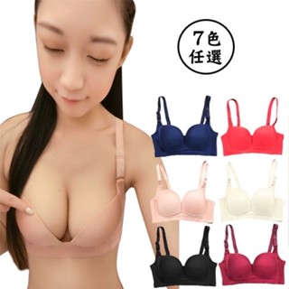【Miko日記】無鋼圈連A罩杯都有溝4D聚乳 深V集中超舒適 運動聚攏爆乳效果好素色女內衣BRA可配內褲