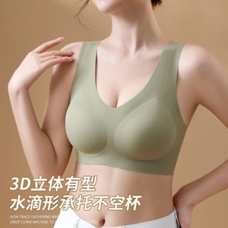 新品現貨一件式固定杯無痕內衣女大尺碼舒適集中爆乳背心薄款運動美背內衣罩20250530