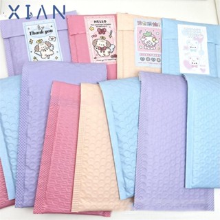 XIANEE 10 件氣泡信封,彩色珍珠膜填充信封,自封 PE 包裝郵寄器