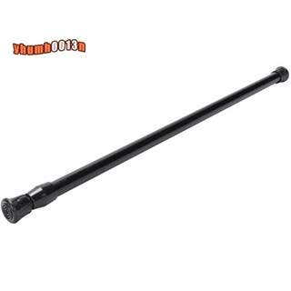彈簧伸縮式窗簾桿伸縮式浴缸窗拉桿,40-70Cm