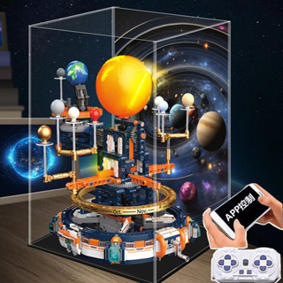 2025新款八大行星儀太陽系積木電動模型拼裝益智科教兒童節男禮物20250602
