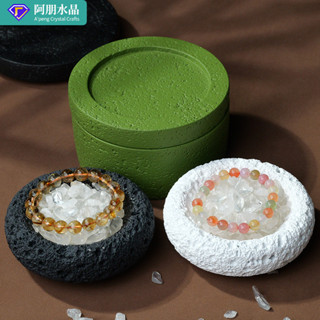 ✨ 天然水晶 工藝品 居家擺件 ✨天然水晶碎石仿火山泥消磁碗擺件白水晶黃水晶碎石首飾消磁收納盒 TRSST