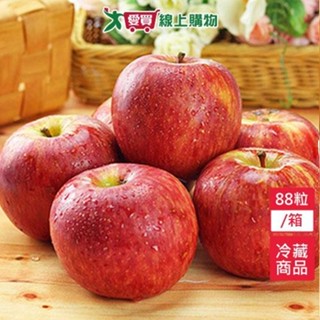 智利富士蘋果88粒/箱 【愛買冷藏】