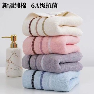毛巾純棉新疆長絨棉加厚加大家居洗臉洗澡成人柔軟吸水洗臉巾