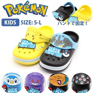現貨 日本 寶可夢 Pokémon✨兒童涼鞋 三麗鷗 皮卡丘 EVA涼鞋 拖鞋 男童 女童 庫洛米 洞洞鞋 日本進口