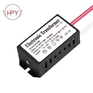 [hzhaiyaa1.tw]110V轉12V 60W鹵素燈電源轉換器電子變壓器黑色