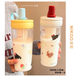 24H出貨 / 2025新款吸管杯 800ml大容量塑膠杯 ins奶茶吸管杯 珍奶杯 隨手杯 學生便攜多巴胺水杯