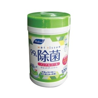 日本熱銷！日本【Life-do】 99% 桶裝衛生濕巾 抗菌 濕紙巾 120片 富