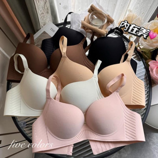內在美💗 少女內衣 一片式內衣 光面內衣 無痕內衣 小胸內衣 無鋼圈內衣 塑型內衣 學生內衣 上薄下厚 舒適