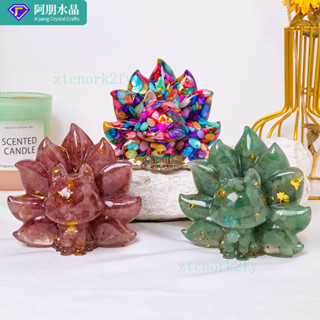 ✨ 天然水晶 工藝品 居家擺件 ✨天然水晶碎石九尾狐公仔滴膠樹脂狐狸擺件傢居裝飾工藝品禮物 TRSST