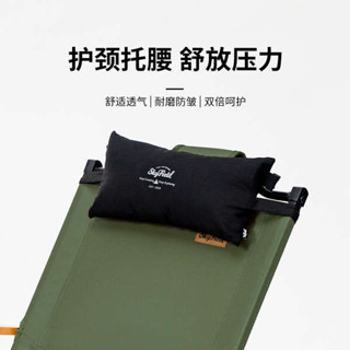 情侶枕頭 夫妻枕 折疊椅頭枕休閑午睡躺椅枕頭戶外椅子露營椅腰枕車內坐椅護頸腰託