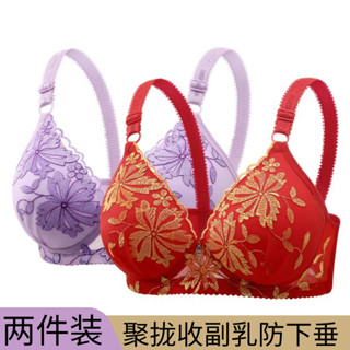 《現貨下單》無鋼圈內衣罩集中爆乳女士無痕小胸4050歲透氣內衣媽媽固定杯薄款中年