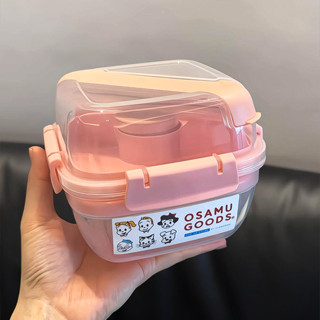 便當盒 微波便當盒 野餐便當便當盒可微波爐加熱便攜雙層分格輕食餐盒上班族學生專用