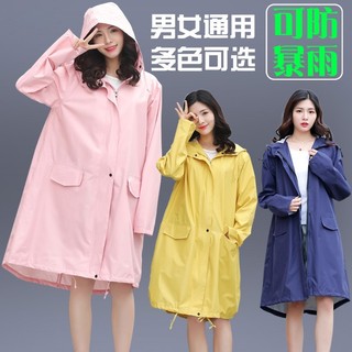 日式防暴雨長款雨衣 高品質贈收納袋男女時尚風衣式雨衣 戶外徒步休閒雨衣 輕便 拉鍊 口袋 連帽 雨衣