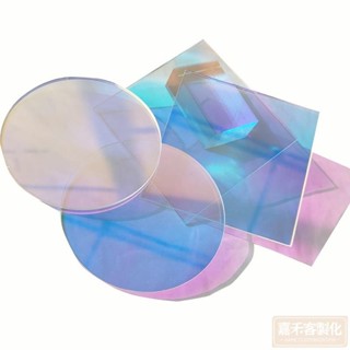 客製化 壓克力板 鐳射炫彩亞克力板切割有機玻璃透明塑膠幻彩廣告婚慶展示盒子訂製