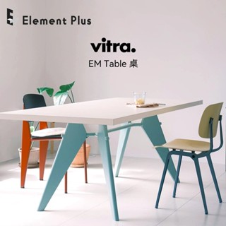 簡約長條桌 奶油風vitra實木餐桌 家用臥室電腦桌 小戶型客廳長方形飯桌 客廳白色極簡書桌 簡約設計輕奢舒適桌子