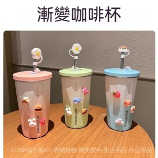 💦不銹鋼保溫杯💦大容量高顔值冰霸杯 女生辦公室咖啡杯 簡約帶吸管水盃 隨手杯 環保杯 隨行杯 保溫杯 保溫瓶