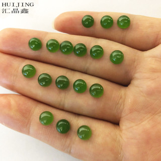 天然新疆和田碧玉菠菜綠蘋果綠半圓平底素麵圓形2mm-8mmDIY配石
