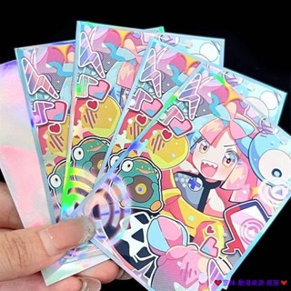 臺灣發貨 寶可夢 奇樹 PTCG DTCG 妹套 卡套 官套 牌套 卡牌 卡牌保護套 遊戲王 桌遊 WS 鐳射 保護套