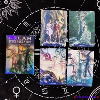 臺灣發貨 夢境神諭卡 占卜 愛情 命理 算命 探尋 療愈 聚會 雷諾曼 偉特塔羅牌 英文訂製卡牌 桌遊卡牌 贈送中文翻譯