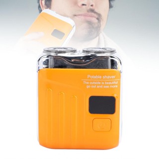 旅行鬍鬚修剪器低噪聲可洗便攜式橙色雙頭USB可充電功率顯示迷你旋轉