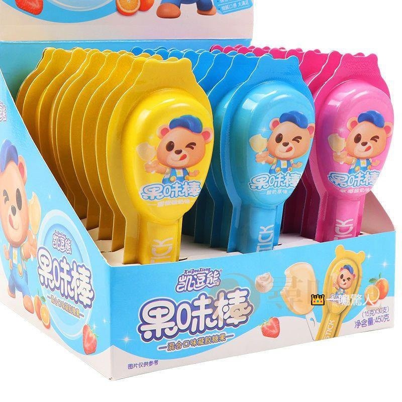 ILQI 奶酪棒 起司乳酪 牛奶棒 奶酪 乳酪 乳酪棒 奶酪棒兒童高鈣妙大可袋網紅零食藍多特價便宜批發壹箱寶寶營養品休閒