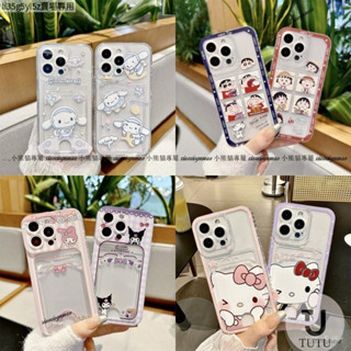 卡通 趣味 可愛 情侶 小米 13 12 11 Lite 5G NE 12X 11T 12T 13T PRO 手機殼